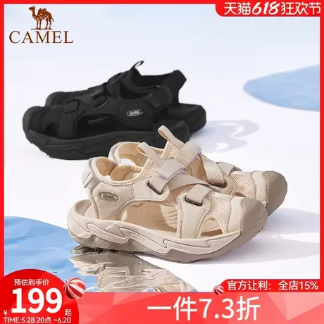 骆驼运动凉鞋女鞋夏季回弹舒适防滑溯溪鞋软底增高休闲包头沙滩鞋商品大图