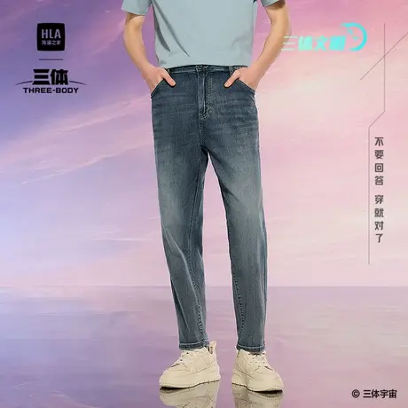 HLA/海澜之家三体联名系列三体文明超级符号牛仔裤25春夏新裤子男图片