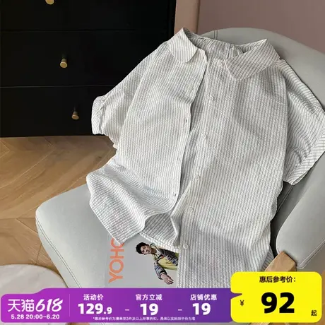 唐狮2025夏季新款女衬衫可爱娃娃领少女休闲韩系日常短袖巨舒适bl商品大图