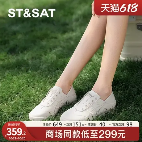 星期六软底轻便运动小白鞋女2025春夏新款百搭透气休闲鞋真皮板鞋商品大图