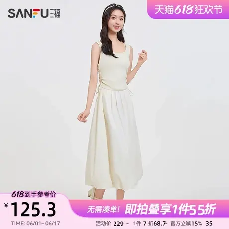 三福连衣裙2025夏季抽绳收腰花苞兜摆背心裙长裙女装498355图片
