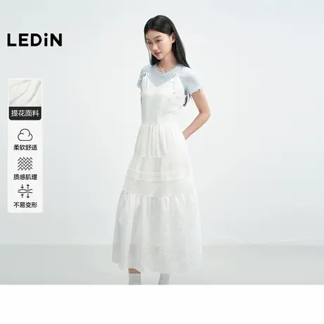 乐町暗纹提花吊带连衣裙女2025年夏季新款花边系带珠珠点缀裙子图片