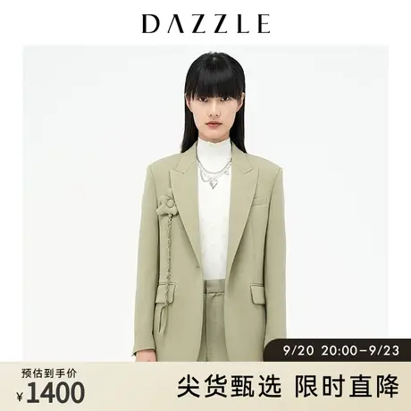 DAZZLE地素奥莱 设计感立体装饰休闲西装外套女2D4F5091P图片