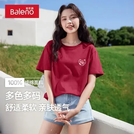 班尼路纯棉t恤女2025夏季新款宽松大码短袖时尚简约独特设计上衣图片