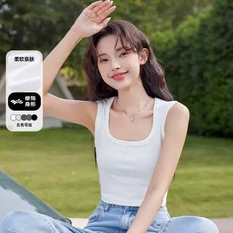 班尼路S&K系列白色宽肩背心女2025夏季新款修身显白简约百搭上衣Q商品大图