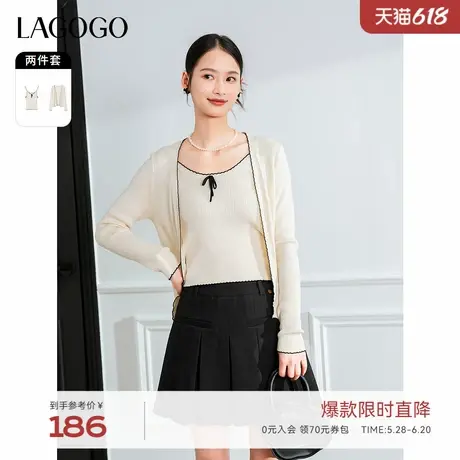 LAGOGO含羊毛针织衫女拉谷谷2024年春秋新款百搭吊带开衫两件套商品大图