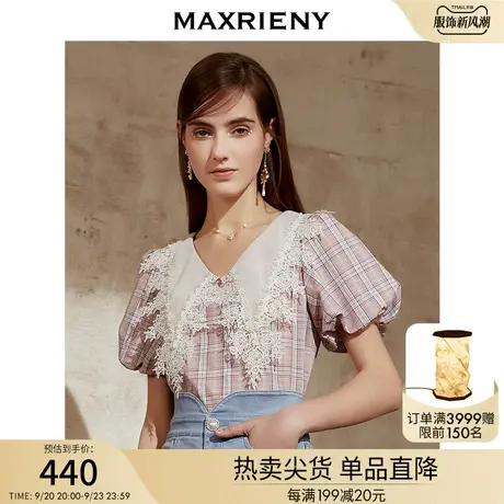 MAXRIENY蝴蝶结方领格纹衫女夏季蕾丝衫减龄短袖上衣洋气商品大图
