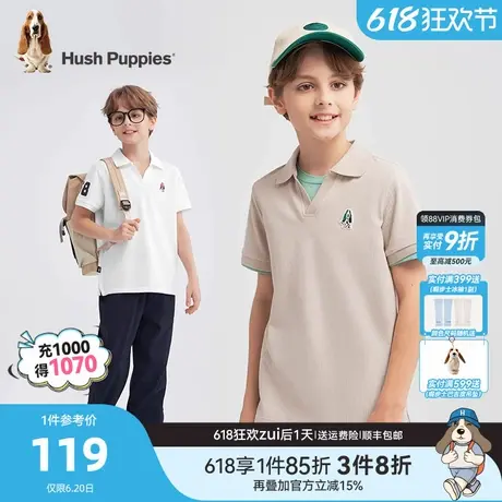 暇步士童装男童短袖polo衫25夏新品大童速干T恤儿童宽松运动上衣商品大图