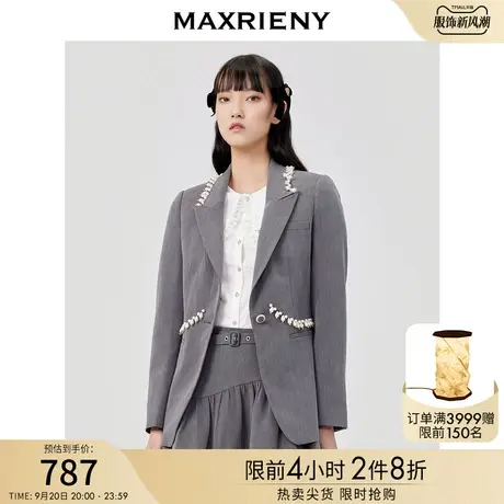 MAXRIENY通勤风西服上衣女春款收腰修身西装外套图片