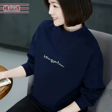 胖MM2023冬大码卫衣女装韩版半高领字母刺绣长袖纯色中领上衣宽松商品大图