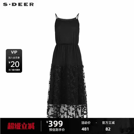 sdeer圣迪奥女装25年新品优雅收腰不规则吊带连衣裙S252Z1275图片