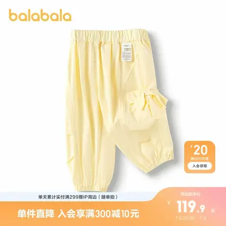 【商场同款】巴拉巴拉宝宝裤子女童工装休闲裤2025新款夏季甜美潮商品大图
