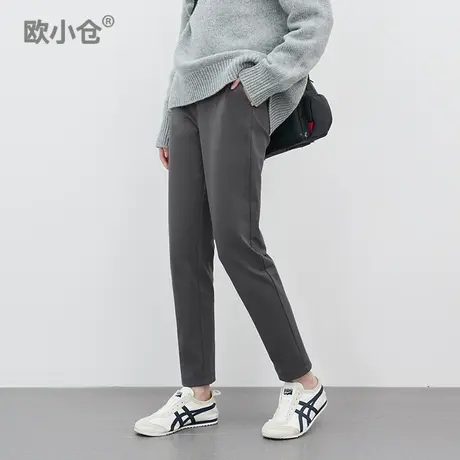 欧小仓 干饭系列 运动社交松紧腰锥裤 0压力都市通勤弹力西装裤商品大图