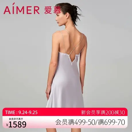 爱慕柔顺亲肤真丝吊带睡裙性感睡衣女AM428811图片