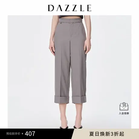 DAZZLE地素奥莱 春夏款精纺羊毛卷边直筒七分休闲西裤女商品大图