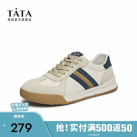 Tata他她复古休闲德训鞋男鞋百搭板鞋小白鞋2024夏季新款QEH01BM4商品大图