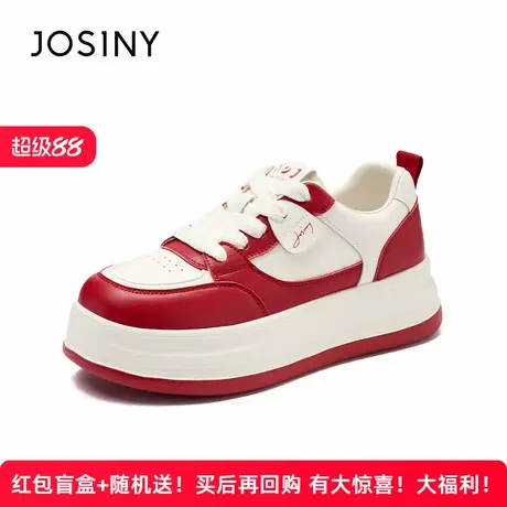 卓诗尼熊猫板鞋女2025夏季新款增高小白鞋厚底休闲红色板鞋商品大图