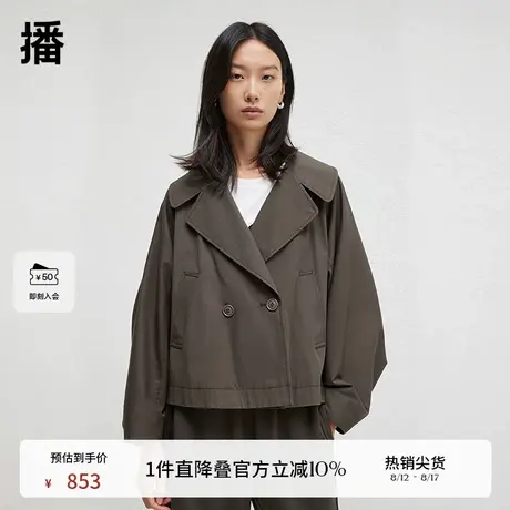 播商场同款短款风衣女小个子24春秋慵懒宽松可露丽外套BDR3FD1802图片