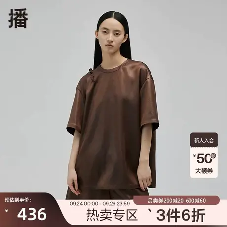 播春夏新款小众设计感复古侧圆领落肩短袖衬衫女BDP3HD0212图片