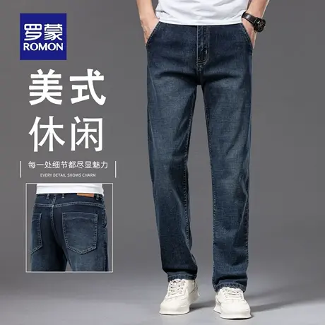 罗蒙美式复古牛仔裤男2025新款宽松直筒潮流百搭春秋长裤子男N1Z商品大图