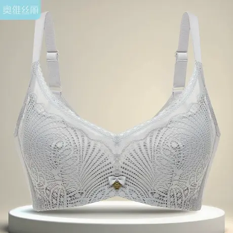 奥维丝丽2025年新款内衣女小胸聚拢显大软钢圈上托舒适调整型文胸商品大图