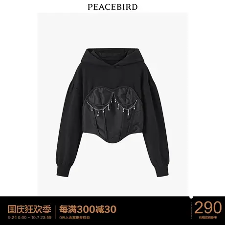 太平鸟气质流行春秋时尚潮流时髦束胸连帽针织衫商品大图