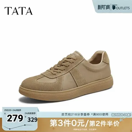 TATA他她男鞋2025年秋舒适百搭德训鞋休闲新款厚底鞋子VQF01CM5商品大图