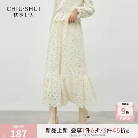 秋水伊人简约法式复古半身裙2025年冬季新款女气质温柔百搭A字裙图片