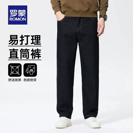 罗蒙男士时尚松紧腰牛仔裤2025秋季新款日常简约直筒裤宽松休闲裤商品大图