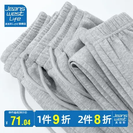 真维斯LIFE灰色加绒卫裤女秋冬新款2023爆款小个子显瘦运动休闲裤图片