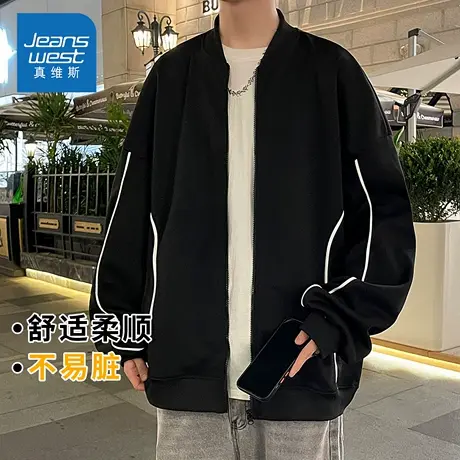 KZH真维斯港风长袖外套男秋冬新款宽松百搭拉链潮流明线休闲夹克图片