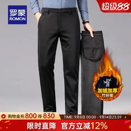 【含羊毛+加绒保暖】罗蒙男士加厚休闲裤2025冬季新款工装直筒裤商品大图