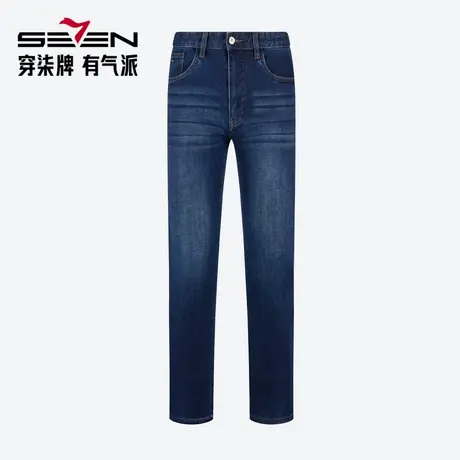 【含羊毛】柒牌男装清仓直筒牛仔裤男秋冬季中青年舒适耐磨长裤子商品大图