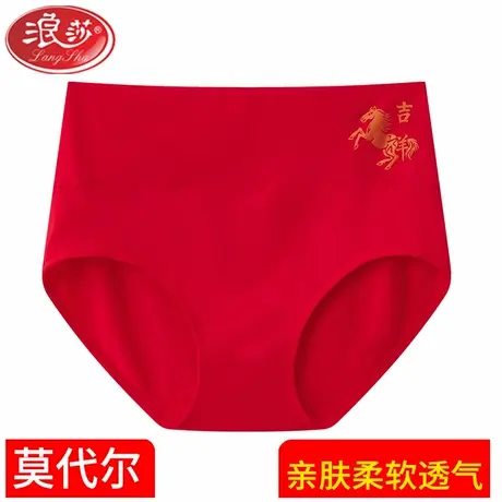 浪莎本命年大红色女士三角内裤莫代尔女高腰三角裤马年新年礼物商品大图