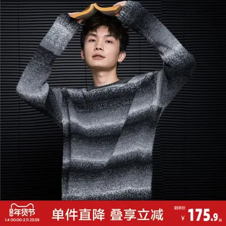 唐狮2026毛衣男秋冬款男士毛衣男毛衣男圆领渐变前胸小标毛线衫图片