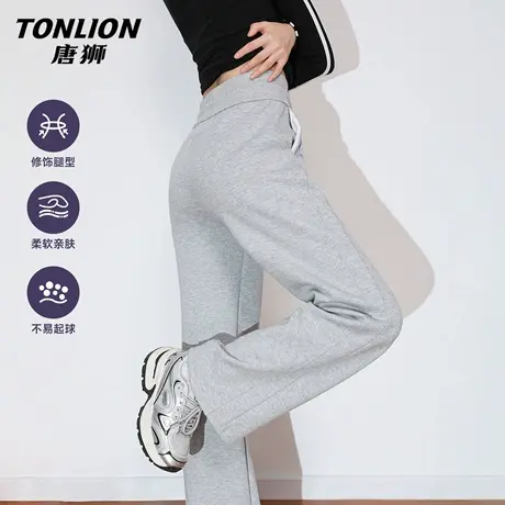 唐狮官方拼接卫裤女2026新款春高腰显瘦运动裤直筒阔腿裤休闲裤VC图片