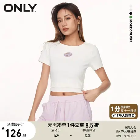 ONLY2023春夏新款百搭镂空字母刺绣修身短款圆领T恤女商品大图
