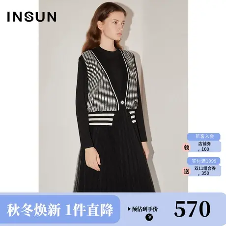 恩裳COVER冬2022真两件宽松开衫法式格纹马甲小黑纱连衣裙女图片