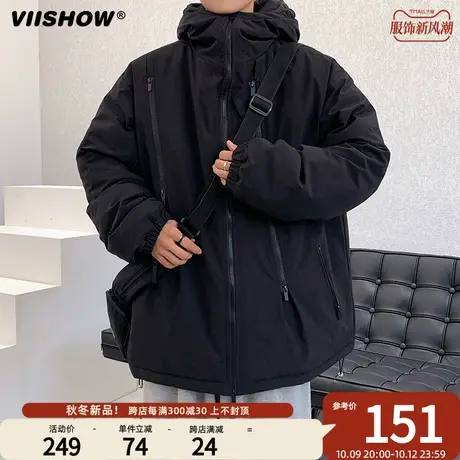VIISHOW冲锋衣外套男冬季潮牌宽松加厚美式机能工装棉衣棉服夹克商品大图