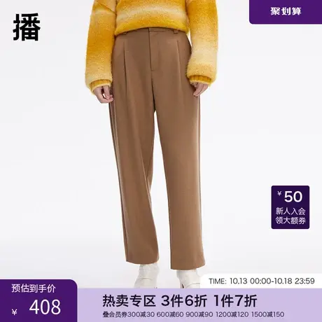 播冬季新款垂顺裤管立体压褶宽松直筒显瘦裤子女BDP4KD1030图片