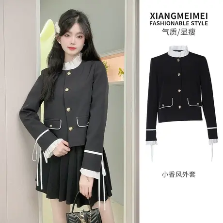 法式设计师木耳边长袖短外套女士2023秋季小众设计少女感减龄上衣商品大图