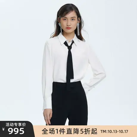 LANCY/朗姿女装[昼与夜]烫钻白衬衫女长袖通勤时尚职业衬衣图片
