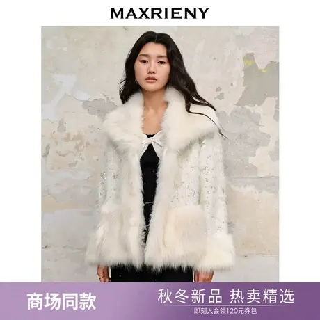 【商场同款】MAXRIENY精致轻奢廓形毛呢外套23冬季新款狐狸毛皮草图片