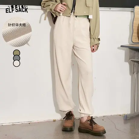 妖精的口袋高腰运动九分裤女2023秋冬新款休闲宽松针织卫裤哈伦裤图片