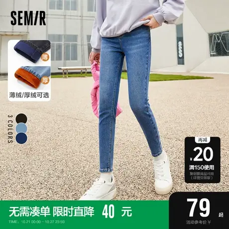 森马加绒加厚牛仔裤女2022年冬季款加厚黑色裤子高腰显瘦小脚裤商品大图