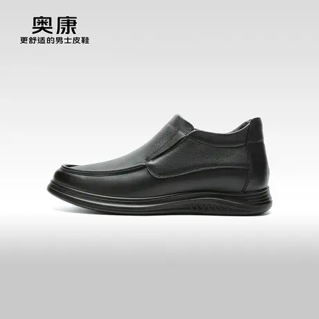 【门店发货】AOKANG奥康2023冬季新款商务休闲鞋男真皮加绒保暖鞋图片