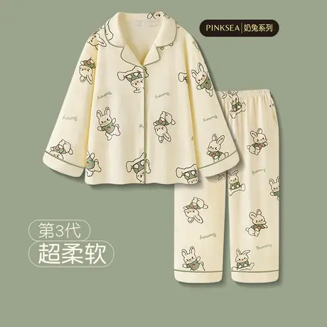 睡衣女款秋季2023年新款可爱纯棉长袖套装春秋大码冬季家居服套商品大图