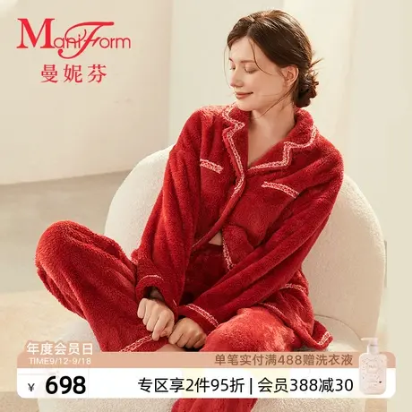 曼妮芬舒棉绒休闲家居服长袖长裤套装女秋冬小香风起居服20320550商品大图