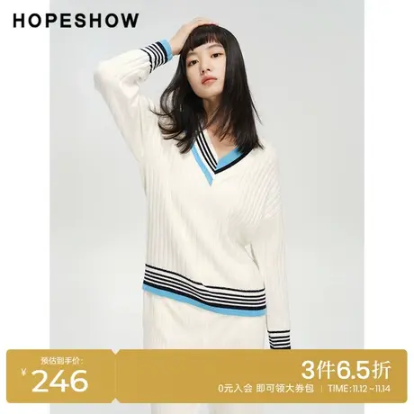 红袖outlets设计感不规则V领毛衣hopeshow2023冬款宽松休闲针织衫商品大图