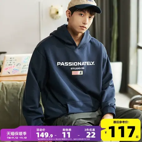 唐狮2023秋冬季新款卫衣男士加绒宽松美式连帽衫外套男生上衣服潮商品大图